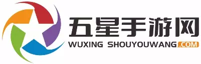 手機游戲下載-好玩的手機游戲排行榜推薦 - 五星手游網(wǎng)