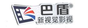 投影幕_投影幕布_投影儀幕布-無錫市新視覺影視器材有限公司