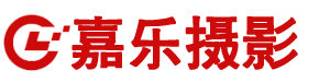 無(wú)錫企業(yè)宣傳片拍攝,無(wú)錫企業(yè)視頻拍攝制作,抖音小視頻拍攝,婚禮會(huì)議跟拍-嘉樂(lè)攝影