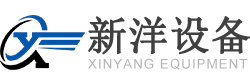 VC高效混合機(jī),改性混合機(jī),立式混合機(jī)-無(wú)錫新洋設(shè)備科技有限公司