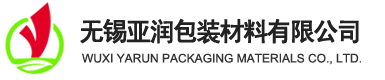 工業紙管_包裝紙管_纏繞膜拋光紙管廠家-無錫亞潤包裝材料有限公司