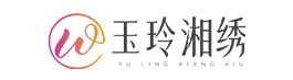 湘繡【官網(wǎng)】|湖南長沙沙坪湘繡批發(fā)|湘繡禮品價格|湖南沙坪玉玲湘繡有限公司