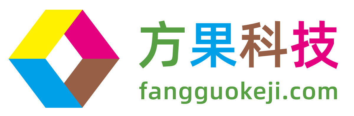 鄭州方果科技-專業(yè)網(wǎng)站建設(shè)、微信商城、系統(tǒng)定制！