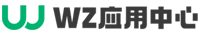 手機游戲-熱門手機軟件-安卓手機app下載-WZ應用中心