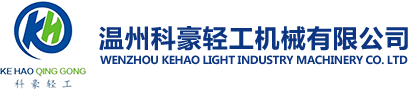 不銹鋼人孔,快開人孔,不銹鋼過(guò)濾器,超濾設(shè)備,印刷機(jī)水箱過(guò)濾器,潤(rùn)版水水箱凈化裝置--溫州科豪輕工機(jī)械有限公司