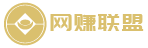 網(wǎng)絡(luò)創(chuàng)業(yè)指南_小本創(chuàng)業(yè)_新商機(jī)資訊-網(wǎng)賺聯(lián)盟