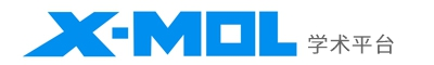X-MOL學術(shù)平臺