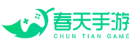 好玩的手游下載_傳奇手游排行榜_安卓蘋果游戲免費下載-春天手游網_春天手游網