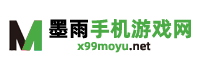 熱門手游_移動端手游_好玩的手機游戲_最新手游資訊-墨雨手機游戲網