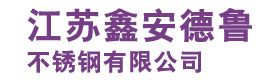 黃銅棒,黃銅帶,黃銅板,H59黃銅棒,T2紫銅棒,紫銅棒,紫銅排,紫銅板,紫銅管,黃銅管,紫銅帶