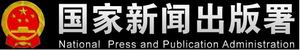 《計算機技術(shù)與發(fā)展》
