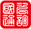 全流程項目評價_全過程工程咨詢_多方位專業規劃_規劃咨詢服務_西安國通節能環保咨詢有限公司