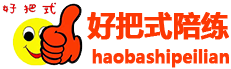 西安汽車陪練