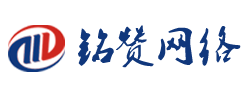 西安網站建設_抖音短視頻矩陣推廣_外貿SEO優化排名-銘贊網絡公司