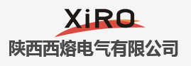 西安熔斷器,西安高壓熔斷器,西安高低壓熔斷器,西熔熔斷器|陜西西熔電氣有限公司