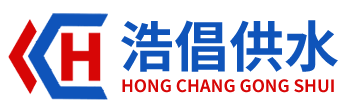 不銹鋼水箱|消防水箱|生活水箱|鍍鋅板水箱_陜西浩倡供水設備有限公司