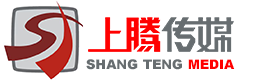 西安企業宣傳片制作|西安宣傳片拍攝制作|西安微電影拍攝制作|西安影視廣告片制作公司|西安短視頻制作公司|選擇西安上騰文化傳媒