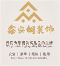 銅門(mén)廠家_別墅不銹鋼銅門(mén)_銅屏風(fēng)_銅裝飾圖片-杭州鑫安銅裝飾工程