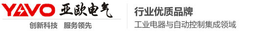 西安亞歐電氣設備集團有限公司 | 西安高壓成套開關柜 | 西安低壓成套開關柜 | 西安箱式變電站 | 陜科配件 | 匯創達變頻器 | 陜西變頻器一體機 | 陜西變頻器維修