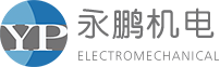 西安永鵬機電設備制造有限公司_西安捷新機電工程設備有限公司