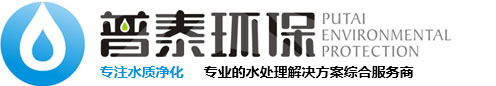 西安益維普泰環(huán)保股份有限公司