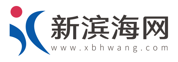 新濱海論壇|新濱海網|濱海新聞|鹽城濱海信息網 -  Powered by Discuz!