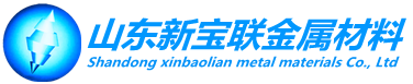 小口徑精密無縫鋼管-小口徑精密無縫鋼管批發(fā)、促銷價格、產(chǎn)地貨源-山東新寶聯(lián)金屬材料