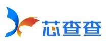 芯查查-電子信息產(chǎn)業(yè)數(shù)據(jù)引擎