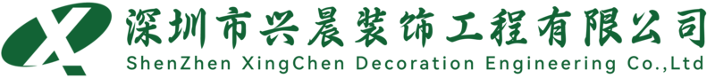 深圳市興晨裝飾工程有限公司丨玻璃鋼雕塑-玻璃鋼裝飾柱/商場美陳/幕墻/門頭/座椅/FRP外殼實力廠家