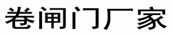 貴州兄弟邦門業有限公司