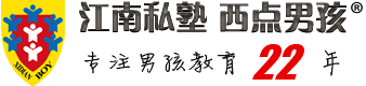 網站首頁-【江南私塾·西點男孩】-杭州有稻藝術培訓有限公司