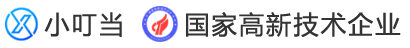 家裝erp_裝修管理軟件_家裝管理軟件_裝修erp_小叮當erp