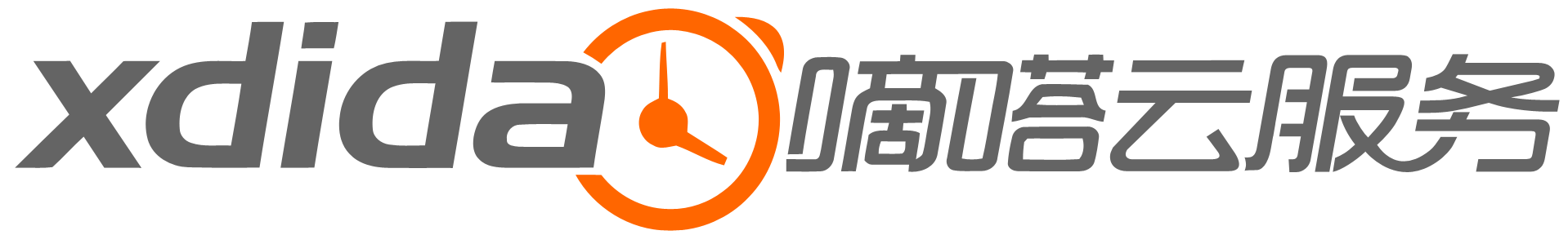 嘀嗒云服務
