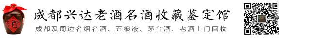 成都物流公司-整車零擔大件運輸-貨運直達專線-新杰泰物流