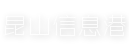 昆山信息港_昆山論壇_昆山新都網_有態(tài)度的昆山千燈新聞自媒體門戶網!