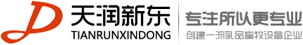牛奶運(yùn)輸車,制冷罐,鮮奶速冷系統(tǒng),大型奶倉(cāng)-新鄉(xiāng)市新東機(jī)械