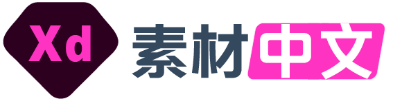 XD素材中文網(wǎng)-免費(fèi)素材,UI設(shè)計(jì)素材,平面素材,png圖片