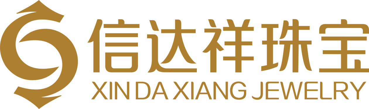信達祥,專業的黃金供應商,主打時尚精品黃金！