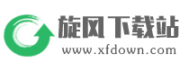 旋風(fēng)軟件園_綠色下載站_安卓應(yīng)用市場