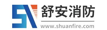 消防工程改造,消防設備檢測維修,消防工程安裝,氣體滅火施工安裝,火災探測器清洗