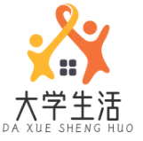 大學(xué)信息網(wǎng) - 大學(xué)信息_大學(xué)生活_大學(xué)專業(yè)_大學(xué)分數(shù)線_大學(xué)生評價(上海渝朗)