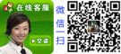香港房產(chǎn)香港新樓盤 | 為您分析熱門一手房推薦優(yōu)質(zhì)樓盤