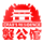 陽澄湖蟹公館牌大閘蟹價格表-螃蟹禮券團(tuán)購平臺
