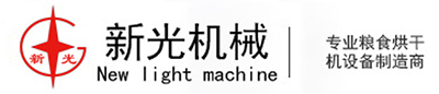 糧食烘干機|玉米烘干機|水稻烘干機|小麥烘干機|烘干塔|鋼板倉|-鄭州新光礦山機械制造有限公司