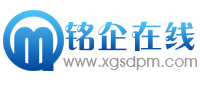 銘企在線(xiàn)-本地生活便民服務(wù)綜合平臺(tái)