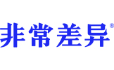 深圳品牌營銷策劃全案公司-非常差異