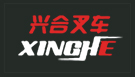電動叉車銷售,中力杭叉合力電動叉車,前移電動叉車,電動叉車品牌,叉車租賃公司-興合叉車