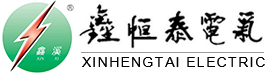 高低壓開關(guān)柜_高低壓成套設(shè)備_高低壓成套開關(guān)設(shè)備-江蘇鑫恒泰電氣科技有限公司