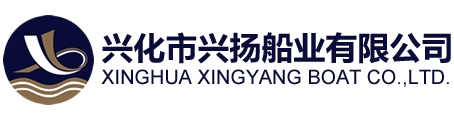 畫舫船【百年祖?zhèn)魇止ぜ妓嚒縚雙層畫舫【興揚(yáng)船業(yè)】