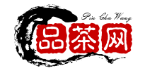 西鄉茶葉-陜西西鄉茶葉
